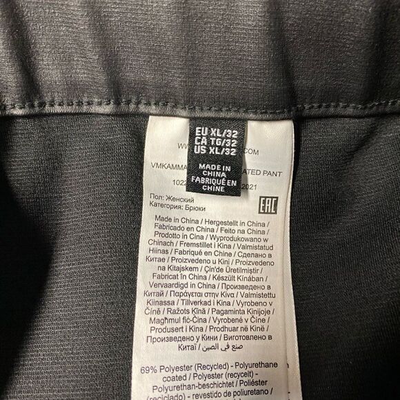 #90 VERO MODA Black Vegan Wide Leg Trousers - Picture 10 of 10